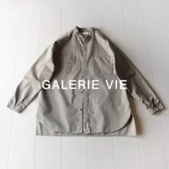146 グラフペーパー オーバーサイズ バンドカラーシャツ ベージュ