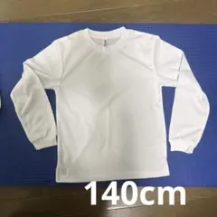 Item thumbnail for item 946a0635-8978-429b-b2b0-3f599ac35e0e