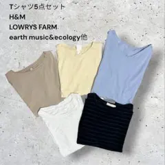 まとめ売り5点セット　ローリーズファーム他　Tシャツ　半袖　ノースリーブ　M-Lのサムネイル