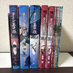 テニスの王子様公式ファンブック　ペアプリ　漫画　全巻　セット 新テニスの王子様公式キャラクターガイド ペアプリ コミック 1