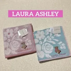 【新品タグ付】ローラアシュレイ●タオルハンカチ 2枚 クマくまベア 刺繍 花柄