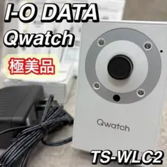 I-O DATA Qwatch Wi-Fiネットワークカメラ 見守りカメラ - メルカリ