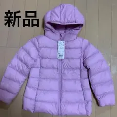 【新品】ユニクロ キッズ ライトウォームパデットパーカ　ピンク110cmタグ付き