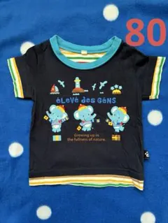 ベビー Tシャツ 80cm ぞうさんプリント