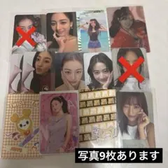 TWICE ジヒョ 特典トレカ まとめ売り 土日限定値下げ TWICE ジヒョ トレカ まとめ売り TWICE ジヒョ 特典トレカ