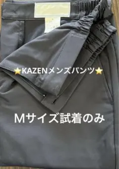 Item thumbnail for item 694b71be-e156-42a9-ba10-06f2f1039d5d