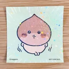 ちいかわマーケット限定 ホログラムステッカー ハロウィン くりまんじゅう