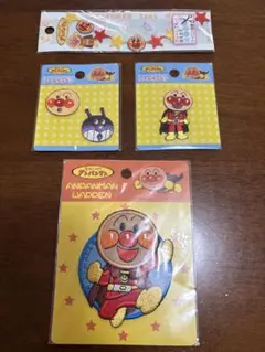 【値下げ】アンパンマン バイキンマン　アイロン　シール　ワッペン　まとめ売り