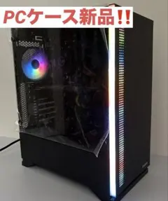 2026年最新】グラボ無しゲーミングpcの人気アイテム - メルカリ