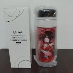 2026年最新】スターレイル 花火の人気アイテム - メルカリ