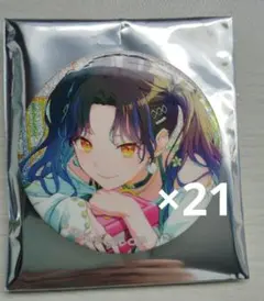 メルカリ