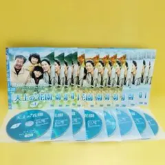 舞台DVD Studio Life公演 天守物語 舞台DVD Studio Life公演 天守物語 - メルカリ
