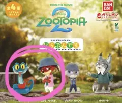 ズートピア2 ならぶんです　ゲイリー　ニック