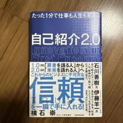 Item thumbnail for item 707a585d-3b56-4e0f-bd6d-4883483cb3f6