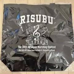 Item thumbnail for item 9d37825d-528d-40d8-8c98-5019bab0b564