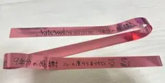さとみくん ワンマンライブ 銀テ 銀テープ