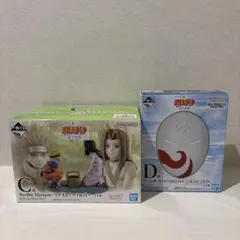 NARUTO一番くじ波の国編 C賞 D賞＋その他