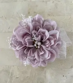 Item thumbnail for item b98033f1-f742-4ca2-a40a-1b6177e6d95e