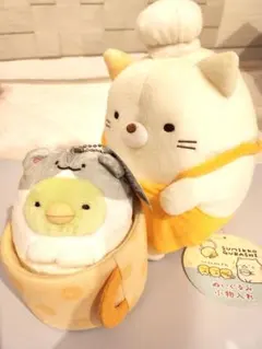 すみっコぐらし　ぬいぐるみ　小物入れ　セットのサムネイル