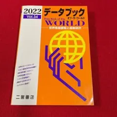 Item thumbnail for item 69f06c8a-d7e5-46a3-8b85-cc764cd36142