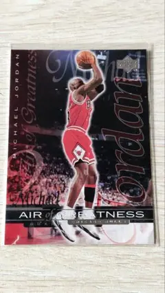 Michael Jordan NBA card 48