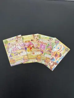 2026年最新】アイカツカード まとめ売りの人気アイテム - メルカリ