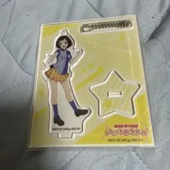 2026年最新】戸山香澄アクリルスタンドの人気アイテム - メルカリ
