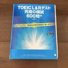 Item thumbnail for item 435cedea-fd46-46bb-881a-659d12bb8cf1