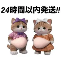 maco様 リクエスト 2点 まとめ商品