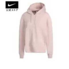 Nike Therma-Fit パーカー Sサイズ ピンク