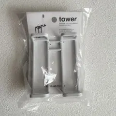 tower 山崎実業 吸盤 歯ブラシホルダー⭐︎未開封未使用品
