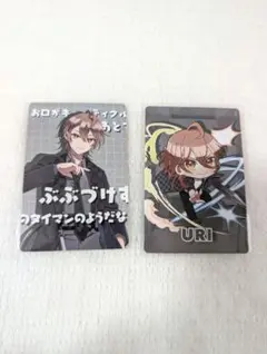 カラフルピーチ 5周年 展示会 トレカ うり シェアハウスver. - メルカリ
