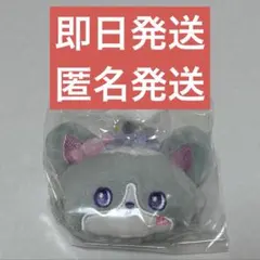 ジェオチャム JOCHUM チュララ