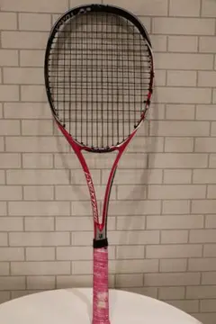 2026年最新】アイネクステージの人気アイテム - メルカリ