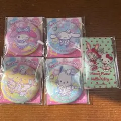 サンリオ缶ミラー メゾンピアノ ハローキティ非売品 4個セットセブンイレブン