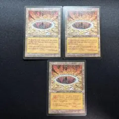 MTG 反射池　サージ foil 新品未使用 反射池 [TMP] 【BIGWEB | MTG】日本最大級の激安カードゲーム