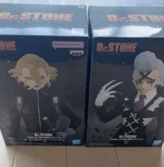 Dr.STONE　Dr.ゼノ　スタンリー・スナイダー　フィギュア　2種セット