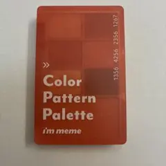 i'm meme Color Pattern Paletteアイシャドウパレットのサムネイル