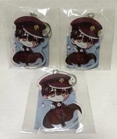 ②地縛少年花子くん　チャレンジくじ　アクリルキーホルダー　花子くん　3点セット