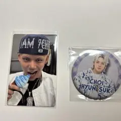 treasure ジフン はぴだんぶい 缶バッジ - メルカリ