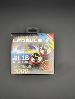 LEVEL UP LED BULB L1B デュアルカラーのサムネイル