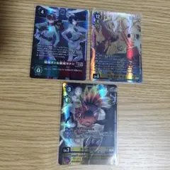 デジモンカードゲーム 結城ダン&結城カナン BT24-085パラレル 2枚