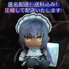 2026年最新】角楯カリンの人気アイテム - メルカリ