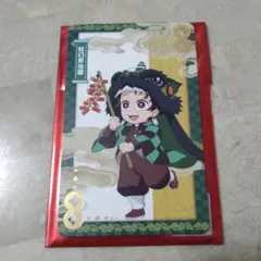鬼滅の刃 中国限定 非遺 イラストカードブロマイド 竈門炭治郎