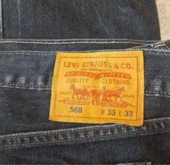 Levi'sデニムジーンズ568 W33