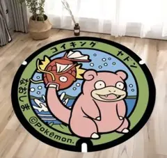 ポケモン ポケふた なおしま バージョン
