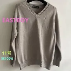 ✳︎EAST BOY✳︎ロゴ刺繍入りＶネックセーター