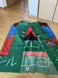 Item thumbnail for item a0779535-c54d-4a91-a860-019bbddc8f80