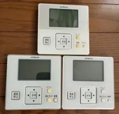 パッケージエアコン用リモコン RBC-AMT32 5個セット - メルカリ
