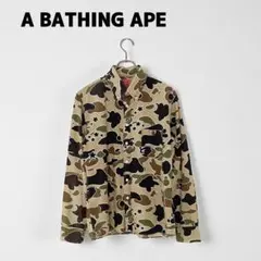 【売切特価】A BATHING APE アベイシングエイプ 長袖シャツ カモ柄